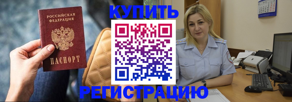 форма 3 в Кремёнках